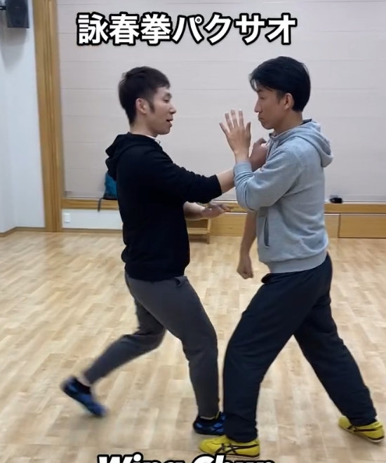 詠春拳の基本ーパクサオの使い方ー